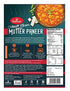Haldiram's Mutter Paneer 300 g